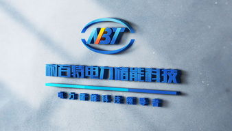 翰高設(shè)計(jì)攜手耐百特科技股份，啟動(dòng)品牌設(shè)計(jì)文化建設(shè)工程，共塑行業(yè)新標(biāo)桿